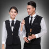 Hospitality Uniforms